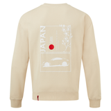 NEW Toyota GR Japan Oversized Sweatshirt Stone
