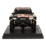TOYOTA GR DKR Hilux EVO T1U 2024 Dakar Rally 1-43 Model Car - No.216