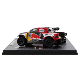 TOYOTA GAZOO Racing GR Triple Championship set 2023