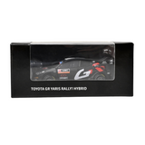 Toyota Pullback Car Bundle